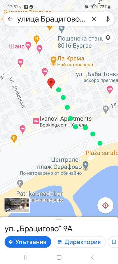Студио Изгрев Burgas Exterior foto